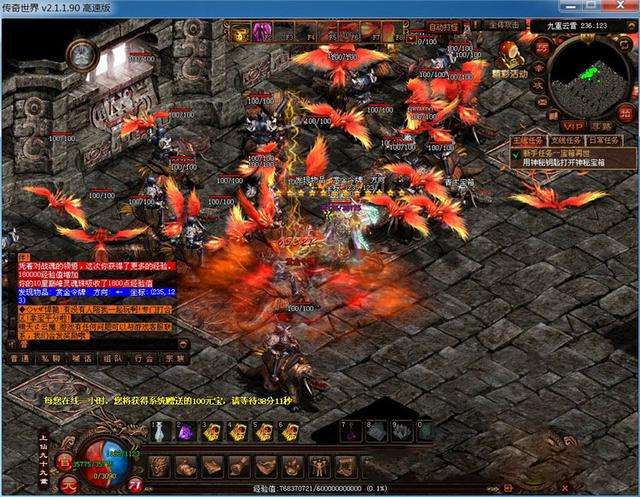 手机单机传奇类游戏单机传奇手游