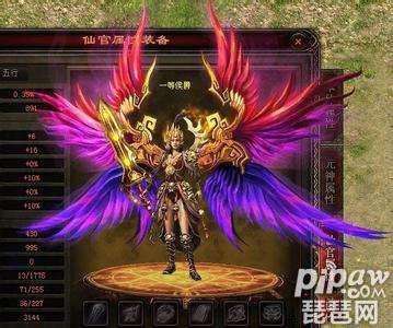 (怎么开手机)怎么开手游传奇