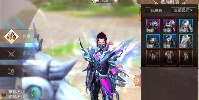 轩辕传奇手游时拆礼包