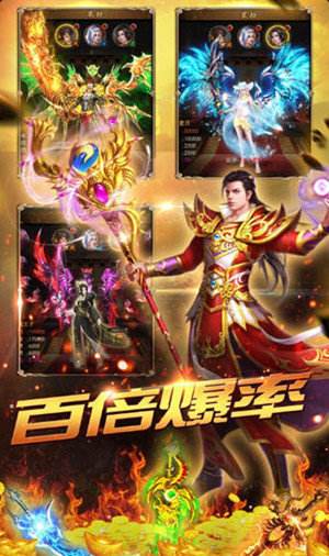 手机传奇游戏手机传奇游戏怎么用电脑玩