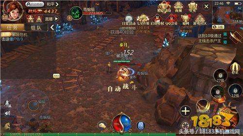 3d版本传奇手游3d画面的传奇手游