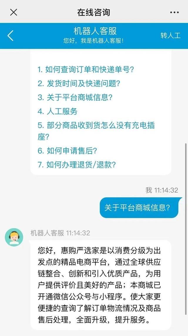 传奇170金币手游版