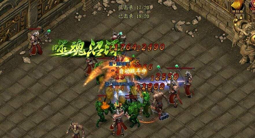 (蓝月传奇邀请码领取)蓝月传奇版手游