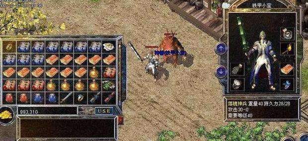 176复古传奇手游官网176复古传奇手游开服表