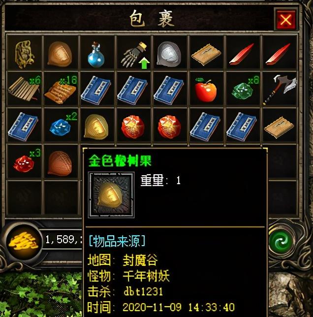破解版传奇手游100%爆率