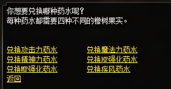 破解版传奇手游100%爆率