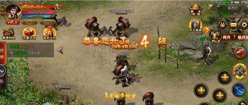 (不消花钱的传奇手机游戏)传奇手机游戏官网