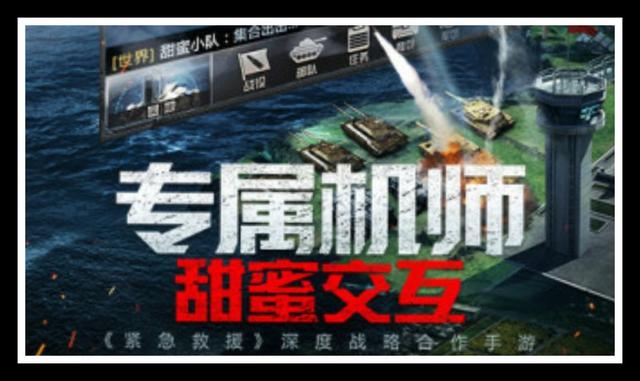 类似热血传说传奇手游