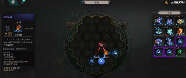 手游类似传奇的游戏