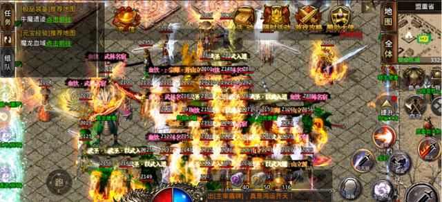 最火的手游传奇