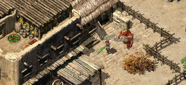 道士带麒麟的传奇手游