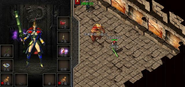 道士带麒麟的传奇手游