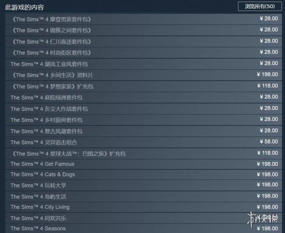 元素大极品传奇手游