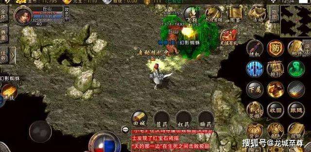 没有挂机的传奇手游传奇类挂机手游排行榜