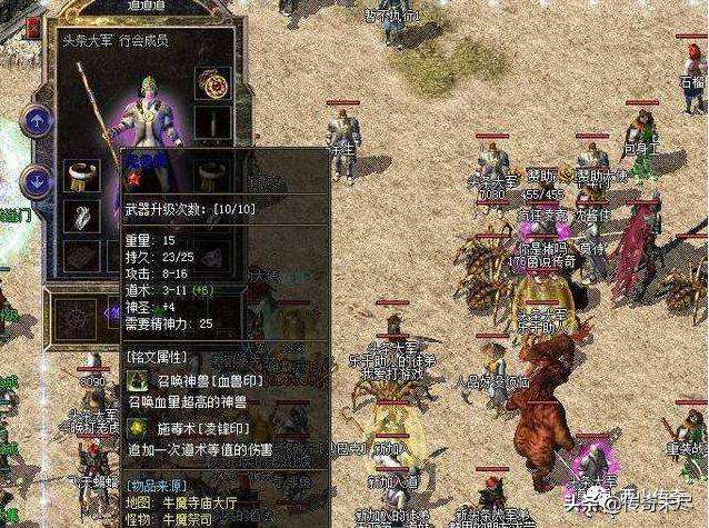 (176版本传奇手游为什么到49玩不了)1.76版本传奇手游