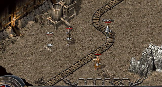 传奇手游快餐服