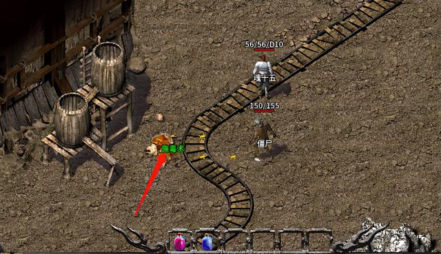 传奇手游快餐服