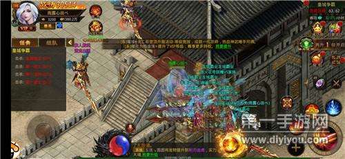 华夏火龙传奇手游华夏火龙传奇手游三职业