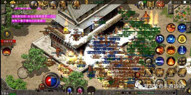 (39复古传奇手游氪金)39复古传奇手游