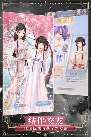 传奇手游单机版安卓版