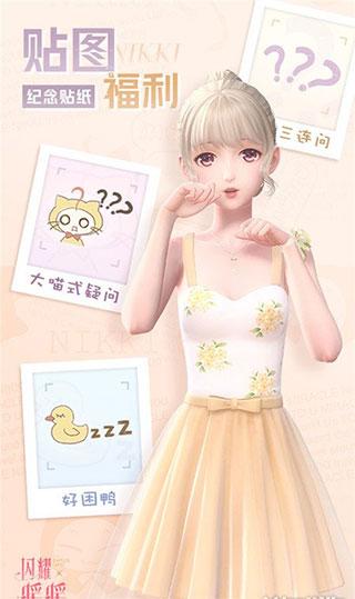 传奇手游单机版安卓版