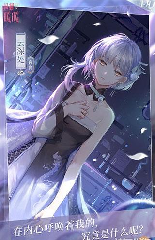 传奇手游单机版安卓版