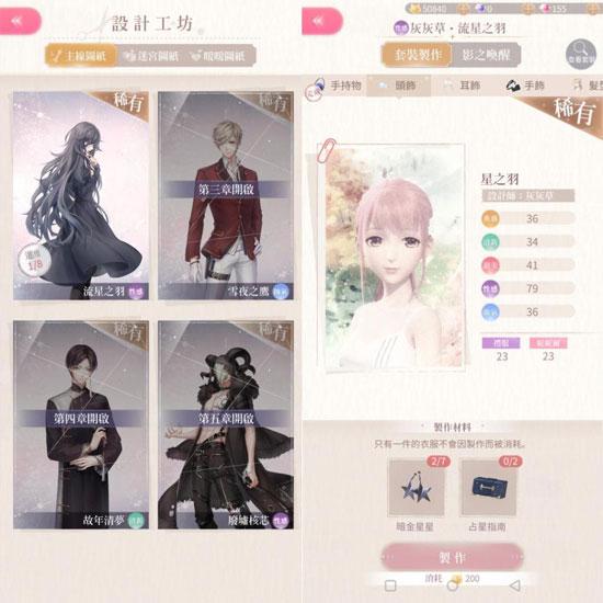 传奇手游单机版安卓版