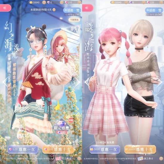 传奇手游单机版安卓版