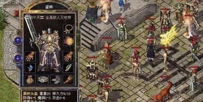 传奇手游反常版本3d传奇手游反常版本