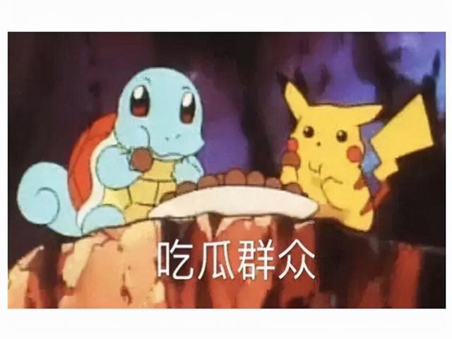 2020单职业传奇手游