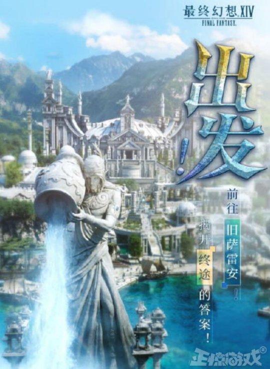 2020单职业传奇手游