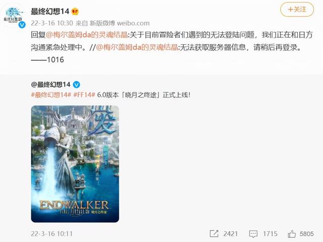 2020单职业传奇手游