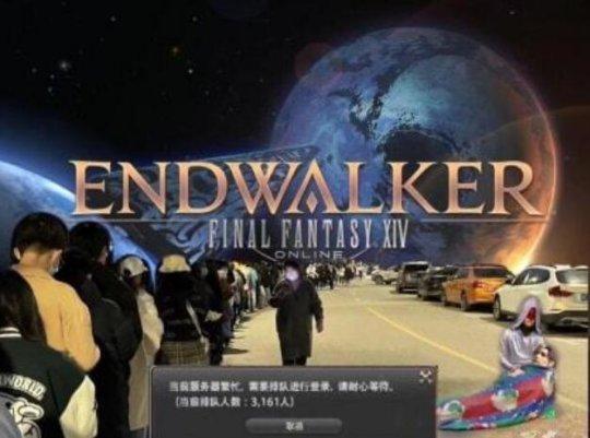 2020单职业传奇手游