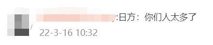 2020单职业传奇手游