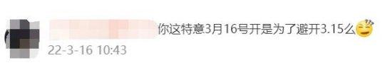 2020单职业传奇手游