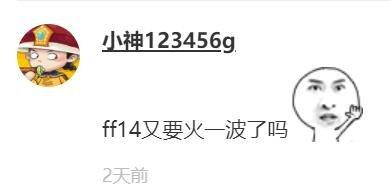 2020单职业传奇手游