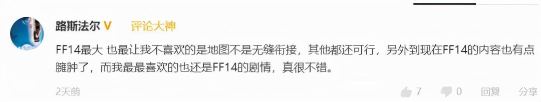 2020单职业传奇手游