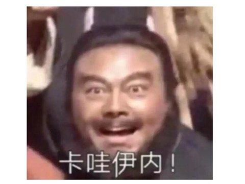 2020单职业传奇手游