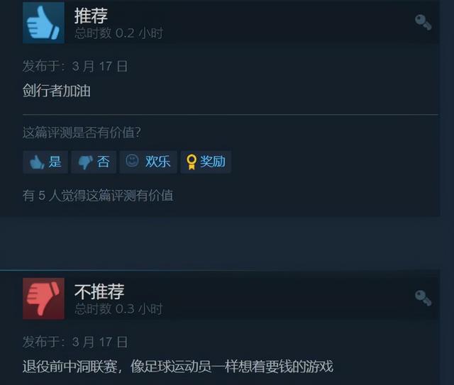 2020单职业传奇手游