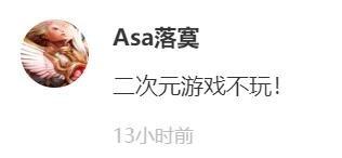 2020单职业传奇手游
