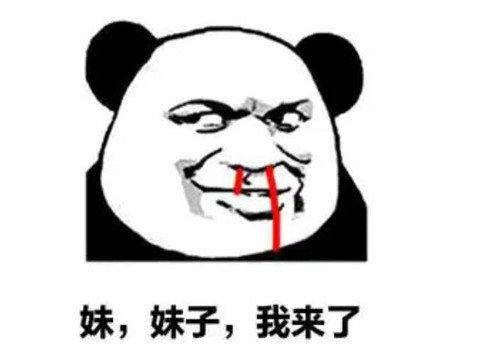 2020单职业传奇手游