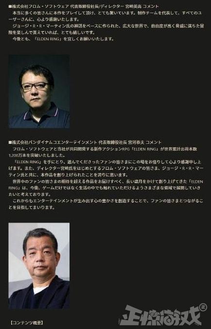 2020单职业传奇手游