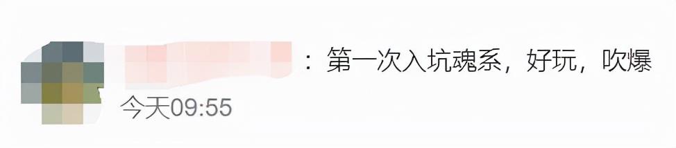 2020单职业传奇手游