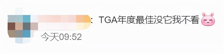 2020单职业传奇手游