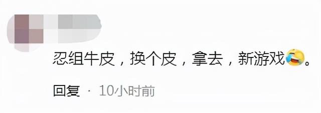 2020单职业传奇手游