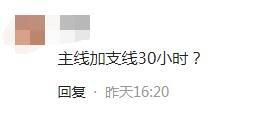 2020单职业传奇手游