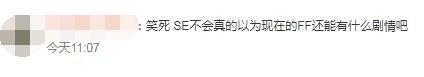 2020单职业传奇手游