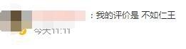 2020单职业传奇手游