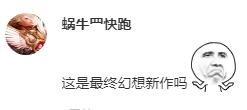 2020单职业传奇手游