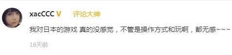 2020单职业传奇手游